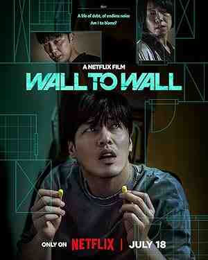 Wall to Wall (2025) vj ulio Kang Ha-neul